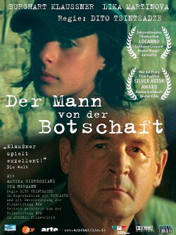 The Man from the Embassy (2007)