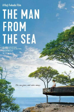 The Man from the Sea (2018) The Man from the Sea (2018)