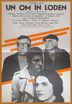 The Man in the Overcoat (1979) The Man in the Overcoat (1979)