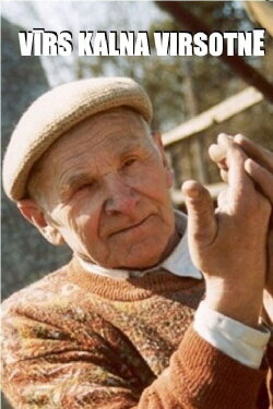 The Man On Top Of The Mountain (2003) The Man On Top Of The Mountain (2003)