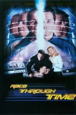 The Man Who Used to Be Me (2000) The Man Who Used to Be Me (2000)