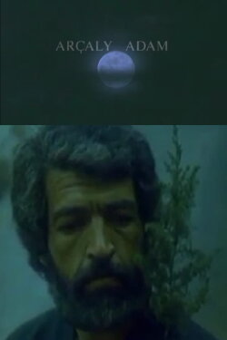 The Man with the Fir Tree (1995) The Man with the Fir Tree (1995)