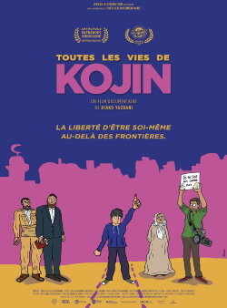 The Many Lives of Kojin (2020) The Many Lives of Kojin (2020)