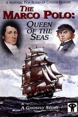 The Marco Polo: Queen of the Seas (1995) The Marco Polo: Queen of the Seas (1995)