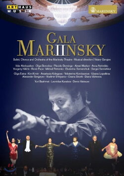 The Mariinsky II Opening Gala (2015) The Mariinsky II Opening Gala (2015)