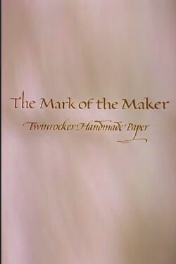 The Mark of the Maker (1991) The Mark of the Maker (1991)