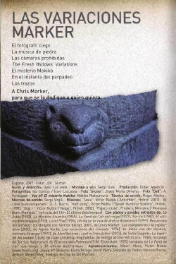 The Marker Variations (2007)