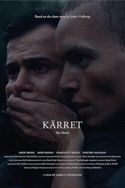 The Marsh (2022)
