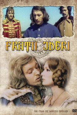 The Martens Brothers (1974) The Martens Brothers (1974)