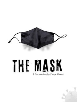 The Mask (2020) The Mask (2020)
