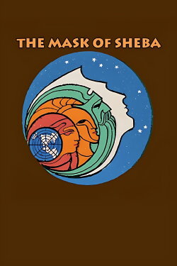 The Mask of Sheba (1970) The Mask of Sheba (1970)