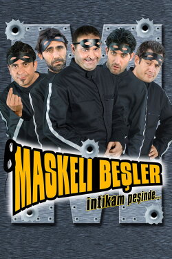 The Masked Gang (2005)