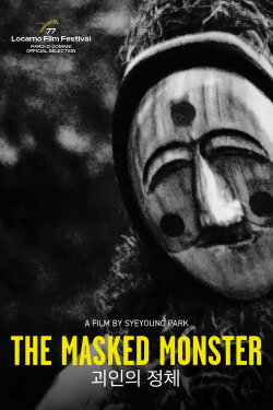 The Masked Monster (2023) The Masked Monster (2023)