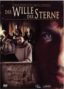 The Master of Errors (2004) The Master of Errors (2004)