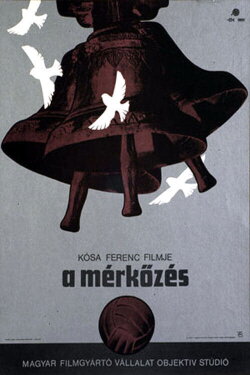 The Match (1981)