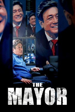 The Mayor (2017) The Mayor (2017)