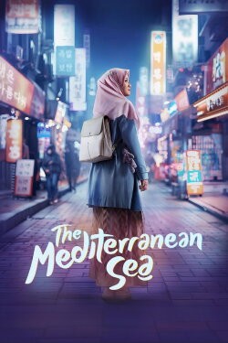 The Mediterranean Sea (2024) The Mediterranean Sea (2024)