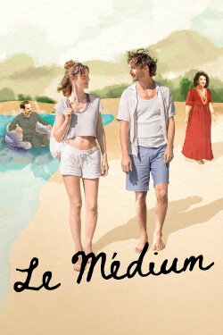 The Medium (2024) The Medium (2024)