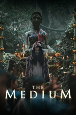 The Medium (2021) The Medium (2021)