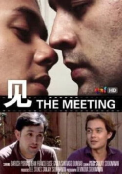 The Meeting (2009) The Meeting (2009)