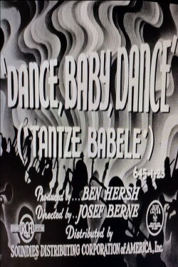 The Mel-Tones in Dance, Baby, Dance (1945) The Mel-Tones in Dance, Baby, Dance (1945)