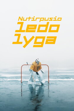 The Melted Ice League (2023) The Melted Ice League (2023)