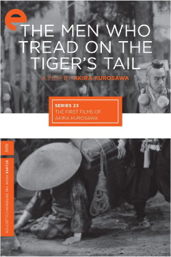 The Men Who Tread on the Tiger's Tail (1952) The Men Who Tread on the Tiger's Tail (1952)