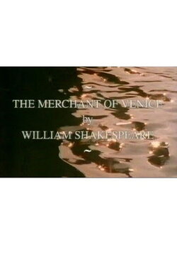 The Merchant of Venice (1996) The Merchant of Venice (1996)