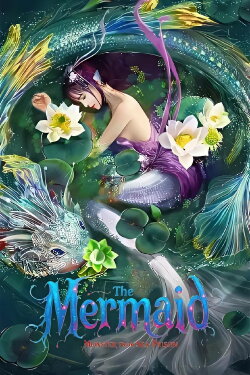 The Mermaid: Monster from Sea Prison (2021) The Mermaid: Monster from Sea Prison (2021)