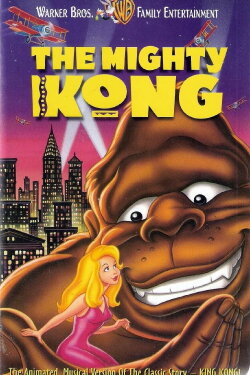 The Mighty Kong (1998) The Mighty Kong (1998)