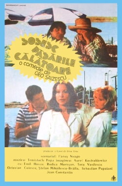 The Migrant Birds Are Coming (1984)