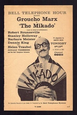 The Mikado (1960) The Mikado (1960)