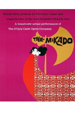 The Mikado (1967) The Mikado (1967)