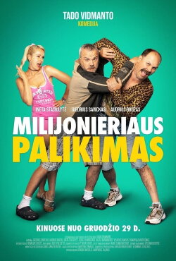 The Millionaire's Legacy (2023) The Millionaire's Legacy (2023)