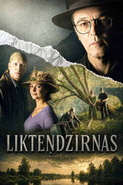 The Mills of Fate (1997)