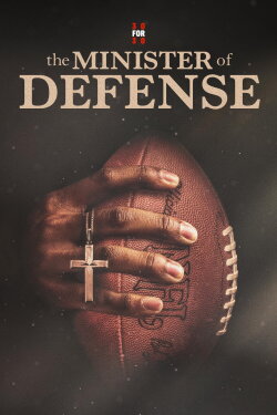 The Minister of Defense (2023) The Minister of Defense (2023)