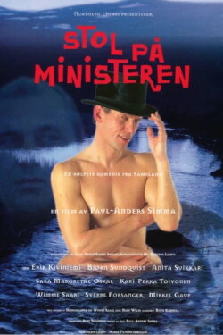 The Minister of State (1997) The Minister of State (1997)