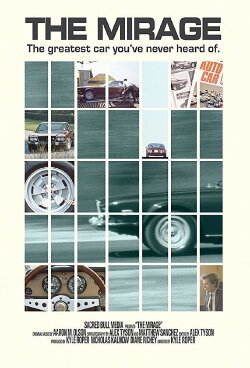 The Mirage (2014) The Mirage (2014)