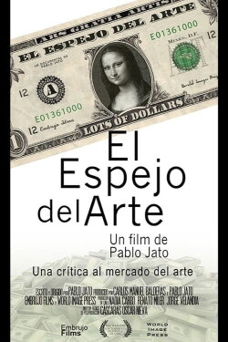 The Mirror of Art (2015)