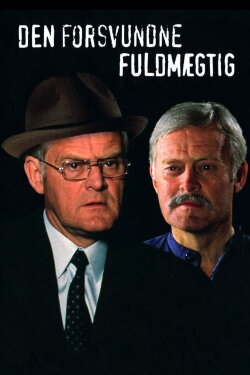 The Missing Clerk (1971) The Missing Clerk (1971)