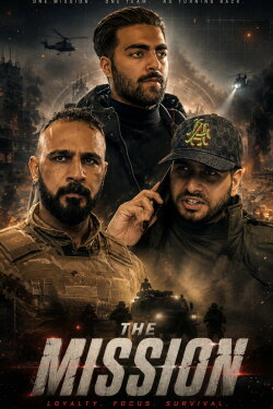 The Mission (2024) The Mission (2024)