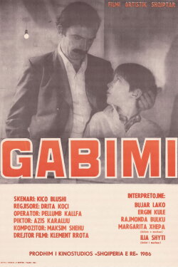 The Mistake (1986)