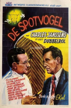 The Mockingbird (1954)