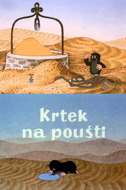 The Mole in the Desert (1975) The Mole in the Desert (1975)