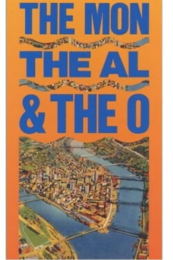 The Mon, The Al & The O (1988) The Mon, The Al & The O (1988)