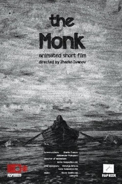 The Monk (2018) The Monk (2018)