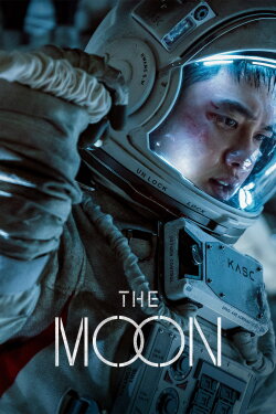 The Moon (2023) The Moon (2023)