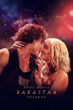 The More Loving One (2025) The More Loving One (2025)