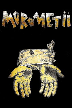 The Moromete Family (1987) The Moromete Family (1987)