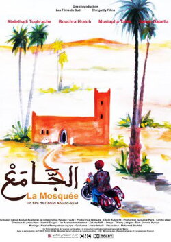 The Mosk (2010) The Mosk (2010)